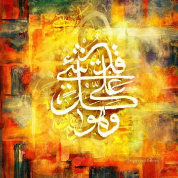  escritura Arte - caligrafía de escritura en blanco islámico